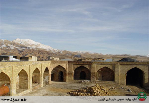 کاروانسراي آوج - پورتال شهرداری قزوین