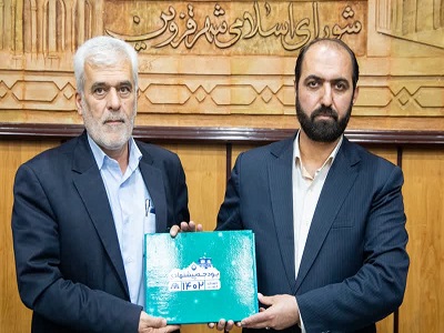 Submission of Qazvin Municipality's 2700 billion budget bill to Qazvin Islamic Council