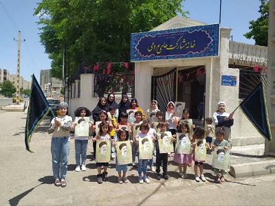 آئین گرامیداشت و یادبود رئیس جمهور شهید در خانه مشارکت های مردمی