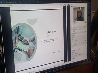 نشست پنجاه‌ودوم بازآفرینی شهری با موضوع مدیریت تعارضات اجتماعی برگزار شد